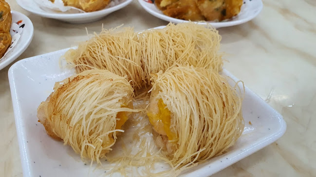 Restoran Meng Xiang - Mount Austin