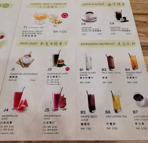 World UNESCO Heritage, 63, Jalan Ujong Pasir, City Melaka, 75050 Melaka