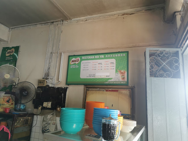 Comentarii opinii despre Restoran Hoi Yin