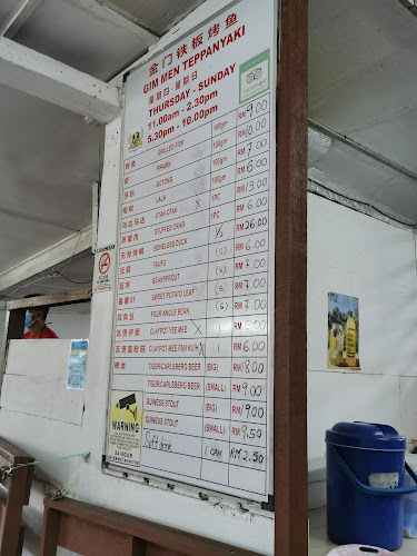 Gim Men Teppanyaki - Gastronomi dan perhotelan