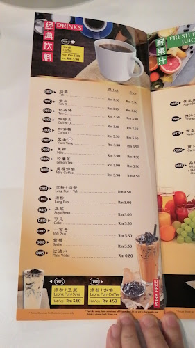 6, Bercham Bistari 6, Medan Bercham Bistari, 31400 Ipoh, Perak