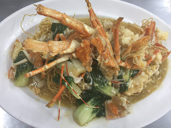 Restaurant Hao Zhu Yee - Gastronomi dan perhotelan