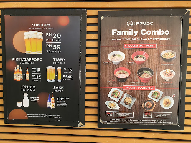 IPPUDO Gurney Plaza - Gastronomi dan perhotelan