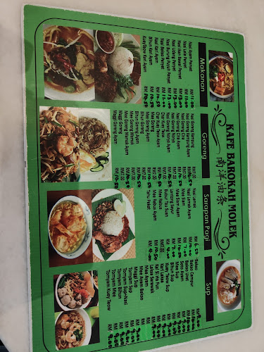 Opinii despre Kafe Barokah Molek în Johor Bahru - Gastronomi dan perhotelan