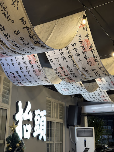 Tai Tou Shao Kao - George Town