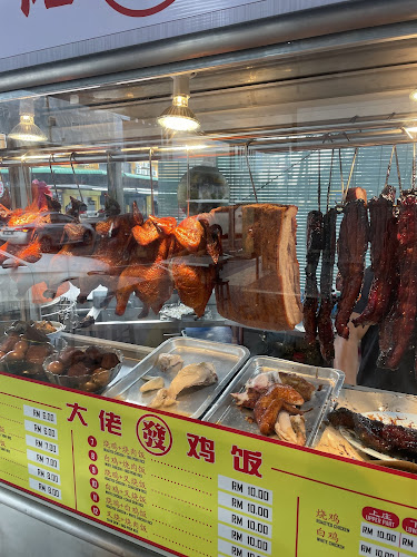 Kafe 33 Sentosa - Johor Bahru