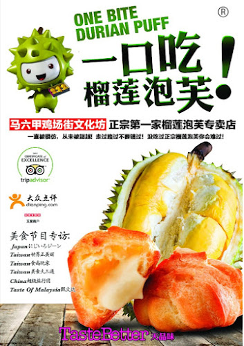 106, Jalan Hang Jebat, 75200 Melaka