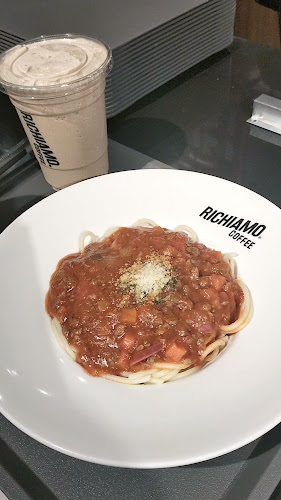 Richiamo Coffee - Bandar Sri Permaisuri - Gastronomi dan perhotelan