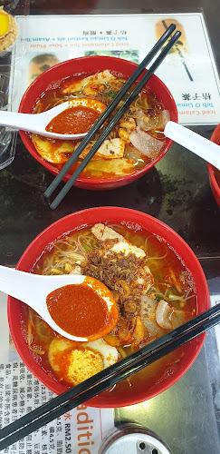 47, Pengkalan Weld, George Town, 10300 George Town, Pulau Pinang