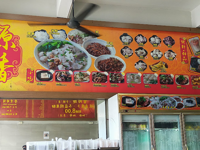 Lot No 8 (J-G-8), 88, Market Place, Lorong Pusat Komersil 88/1, Taman Ridgeview, 88300 Kota Kinabalu, Sabah