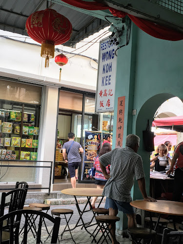 Opinii despre Restoran Wong Koh Kee în Ipoh - Gastronomi dan perhotelan