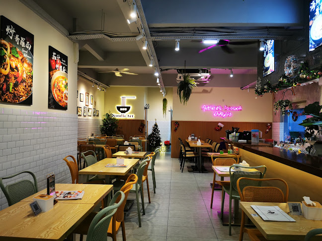 Noodle Art SS2 - Petaling Jaya