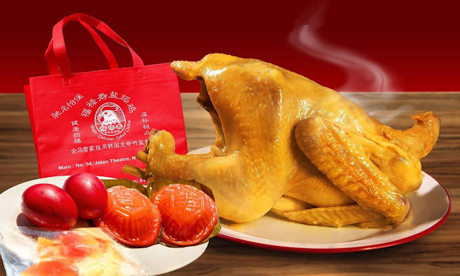 Happy Delicious Ayam Garam