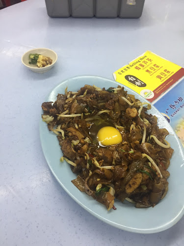 Opinii despre 855 Chee Cheong Fun în Johor Bahru - Gastronomi dan perhotelan