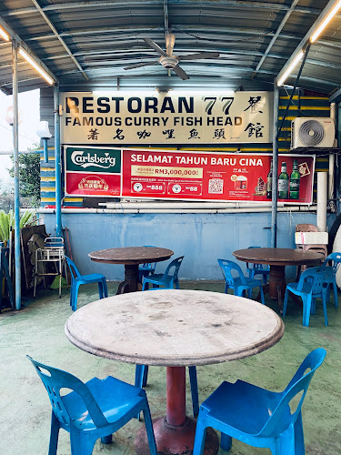 Restoran 77 (famous curry fish head) - Gastronomi dan perhotelan