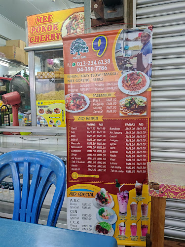 Comentarii opinii despre Mee Pokok Ceri Asli Seberang Jaya