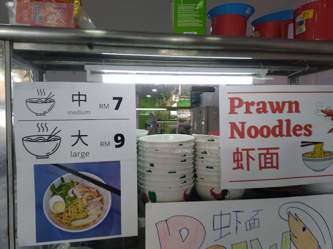 晶晶咖啡店 KOPITIAM CHIN CHIN - Johor Bahru