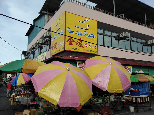 Kim Leng Kopitiam