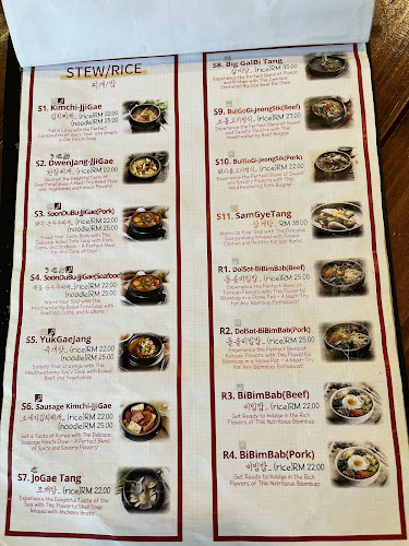 Dae Jang Gum Korean Restaurant