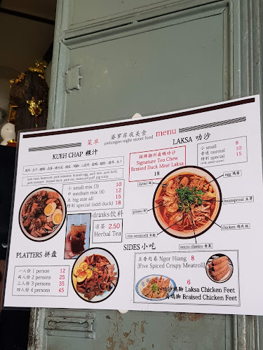 Opinii despre Padungan Street Food 婆羅岸美食 în Kuching - Gastronomi dan perhotelan