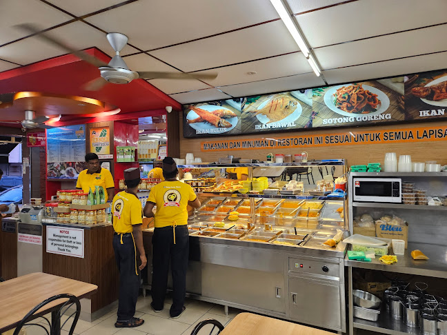 Kanna Curry House @ PJ Taman Mayang - Gastronomi dan perhotelan