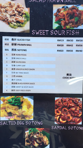 23, Jalan Indah 16/8, Taman Bukit Indah, 81200 Johor Bahru, Johor Darul Ta'zim