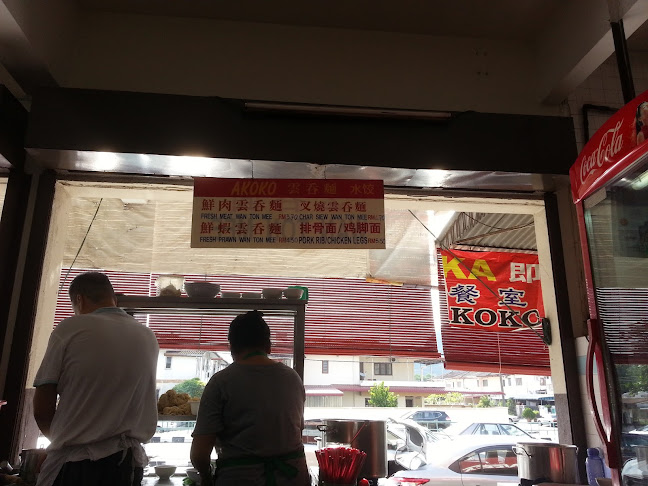 Opinii despre Kafe South Point în Ipoh - Gastronomi dan perhotelan