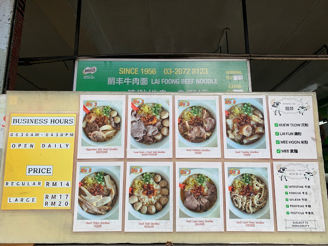 138, Jalan Tun H S Lee, City Centre, 50050 Kuala Lumpur, Wilayah Persekutuan Kuala Lumpur