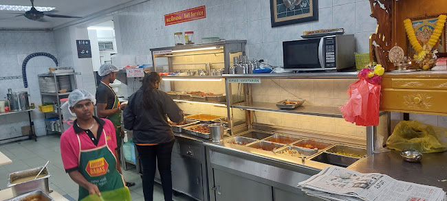 Restoran Sri Kumuthavalli - Sitiawan