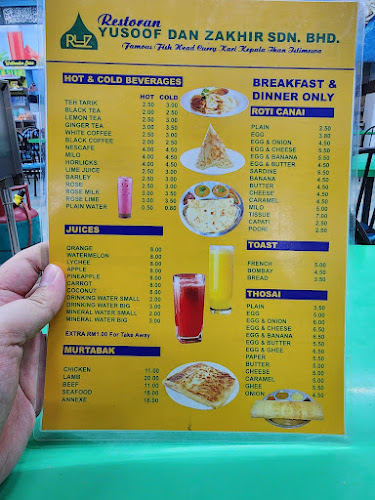 Opinii despre Restoran Yusoof Dan Zakhir în Kuala Lumpur - Gastronomi dan perhotelan
