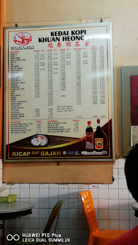 Opinii despre Kedai Kopi Khuan Heong Yan în Kota Bharu - Gastronomi dan perhotelan