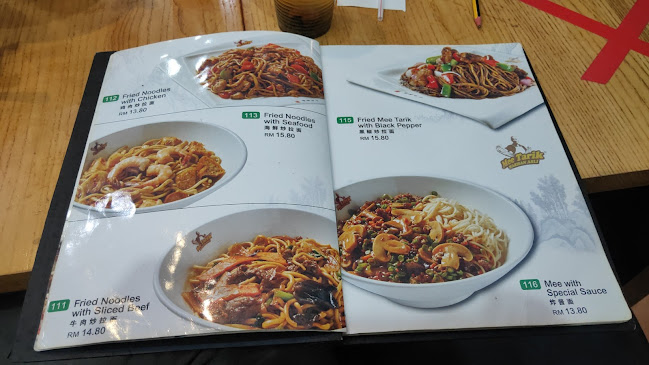 1623, Jln Baru, Chai Leng Park, 13700 Perai, Pulau Pinang