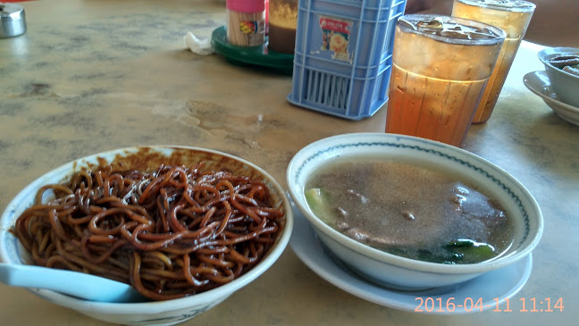 Lot No 0-11 Block E, Lorong Taipan, Inanam, 88450 Kota Kinabalu, Sabah