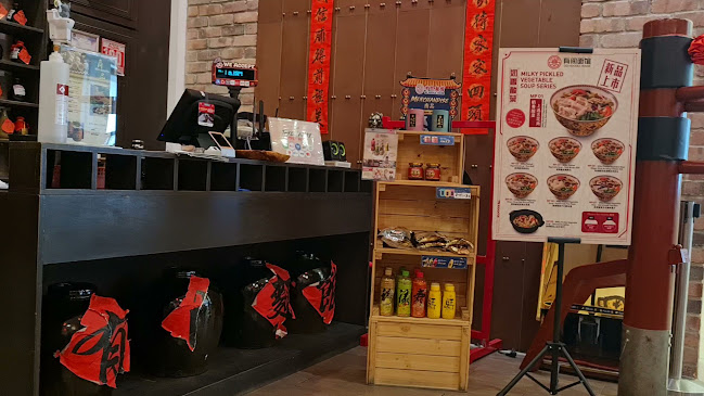 GO Noodle House, Gurney Plaza - Gastronomi dan perhotelan