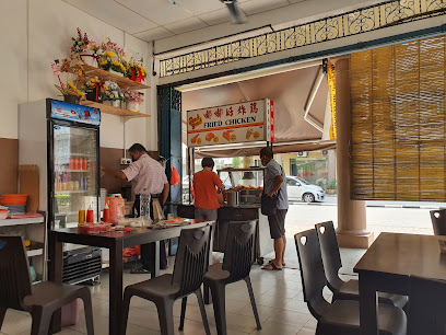 Swee Bee Hainanese Chicken Rice
