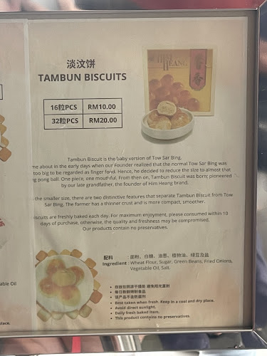 162A, Jalan Burma, 10050 George Town, Pulau Pinang