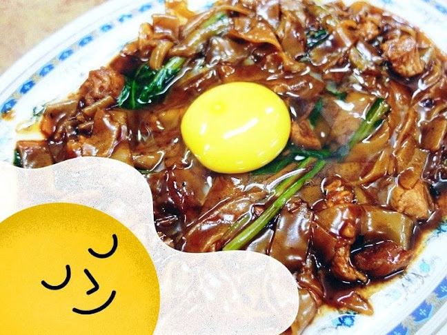 Opinii despre Ipoh Tuck Kee Restaurant în Ipoh - Gastronomi dan perhotelan