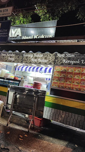 Restoran Wan Suraya - Kuala Lumpur
