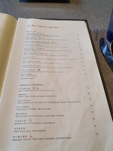 Nipah at EQ - Gastronomi dan perhotelan