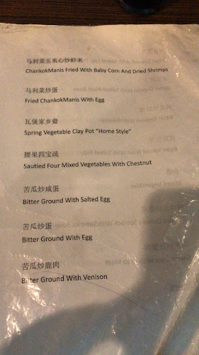 Swee Garden Seafood - Gastronomi dan perhotelan