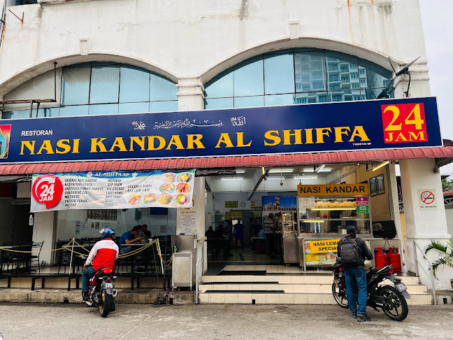 Restoran Nasi Kandar AL-SHIFFA - George Town