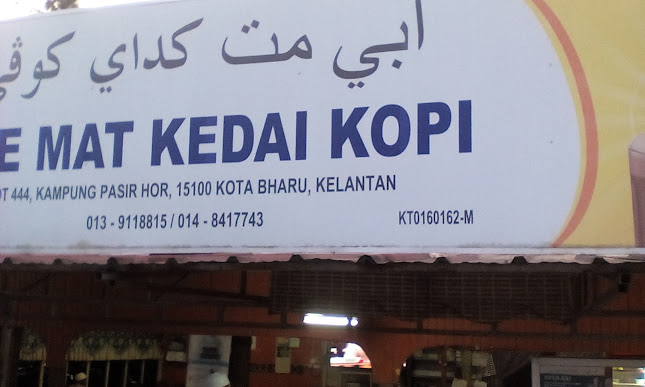 Comentarii opinii despre Abe Mat Kedai Kopi