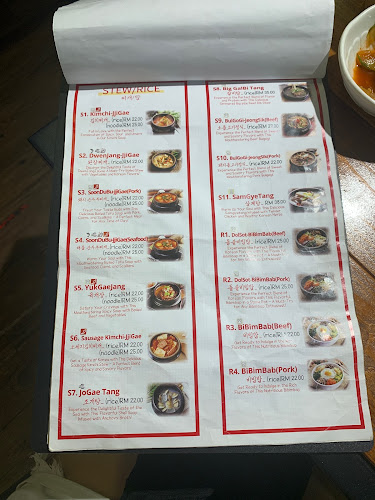 Dae Jang Gum Korean Restaurant - Petaling Jaya