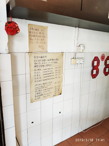 Abee Traditional Buns