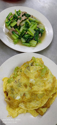 KK Beaufort Restoran 保佛饭店 - Gastronomi dan perhotelan