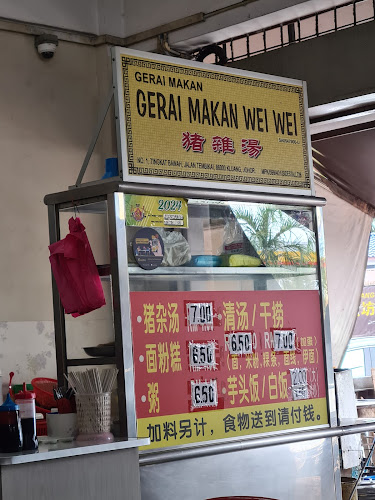 Opinii despre 泉成茶餐室 Restoran Chua Seng @ Taman Sri Mernanti în Kluang - Gastronomi dan perhotelan