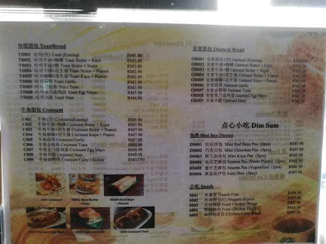 818 Cafe & Hair Studio - Gastronomi dan perhotelan