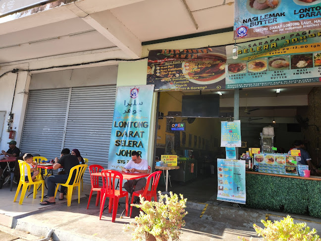 Opinii despre Selera Johor (Lontong Darat) JOH/BAH SYG 7395 în Alor Gajah - Gastronomi dan perhotelan