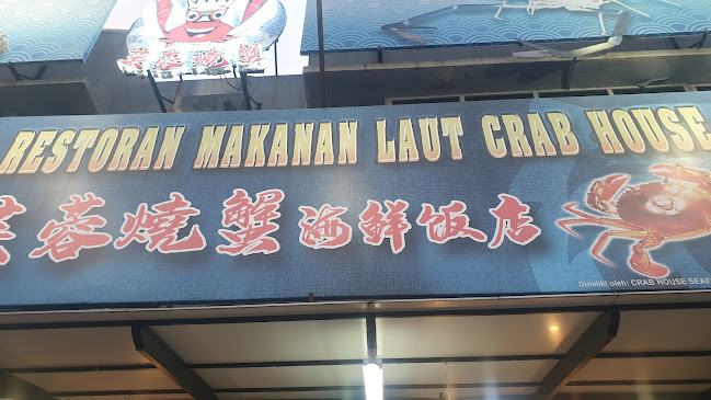 Restoran Makanan Laut Crab House - Gastronomi dan perhotelan