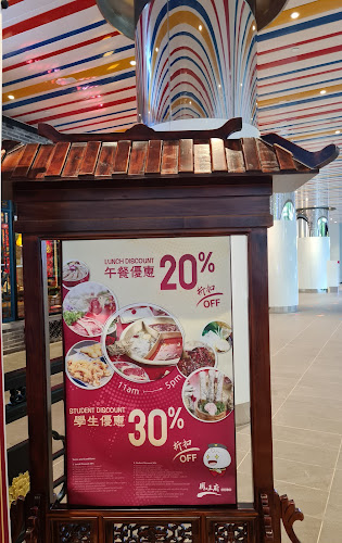 Opinii despre FWF Hotpot în Kuala Lumpur - Gastronomi dan perhotelan